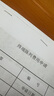格之格815墨盒 适用佳能IP2780 MP288墨盒 MP259 MX428 MX368 IP2788 MP236 打印机墨盒 佳能815墨盒黑色  实拍图