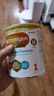 美赞臣（Meadjohnson nutrition）英版安敏健 无乳糖深度水解奶粉 益生菌低敏特殊配方奶粉 波兰版 英版安敏健1段 0-6个月 400g 实拍图