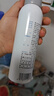 可复美电解质藻萃舒缓保湿精华喷雾100ml/瓶/盒  舒缓保湿润泽 实拍图