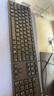 戴尔（DELL）KB216 键盘 有线  多媒体键盘 办公键盘 全尺寸键盘  即插即用  键盘（黑色） 实拍图