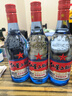 红星二锅头 蓝瓶绵柔8陈酿 清香型白酒 53度 500ml 单瓶装 纯粮口粮酒 实拍图