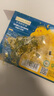 爷爷的农场有机婴幼儿太空造型意大利面200g 宝宝辅食儿童早餐面条 1岁以上 实拍图