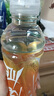 农夫山泉尖叫电解质功能运动饮料 乳钙型柑橘味550ml*15瓶 整箱装 实拍图