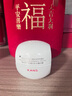 韩束白蛮腰面霜25g美白淡斑去黄提亮保湿护肤品套装生日礼物送女友 实拍图
