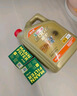嘉实多（Castrol）极护智E版 全合成机油 汽机油润滑油 5W-30 SP/C2 4L 汽车保养 实拍图