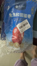 楼兰蜜语六星一级和田大枣500g*2免洗即食红枣滋补新疆骏枣节日送礼零食 实拍图