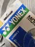 尤尼克斯（YONEX）网球拍手胶防滑耐磨吸汗带握把AC148-3EX黄色3条装 实拍图