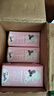 纽仕兰（Theland）专注儿童成长纯牛奶A2β-酪蛋白原生高钙100%生牛乳200ml*24盒粉 实拍图