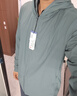 京东京造【UPF300+】防晒衣男士冰丝凉感夏季户外防晒服男外套 茉绿色3XL 实拍图