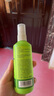 润本植物精油喷雾150ml防护喷雾花露水婴幼儿宝宝儿童化妆品标准 实拍图