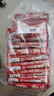 雀巢（Nestle）1+2原味速溶咖啡粉15g*100条 袋装 （新老包装随机发货） 微研磨  实拍图