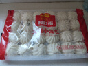 广州酒家利口福 叉烧小笼包600g 24个 早餐半成品 广式早茶 包子食品速食美食 实拍图