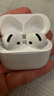 Apple/苹果 AirPods 4(支持主动降噪)搭配无线充电盒(USB-C)苹果耳机 蓝牙耳机适用iPhone/iPad 四代 实拍图