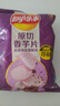乐事（Lay's）香芋片 醇香海盐黑椒味 60克 膨化食品 实拍图