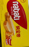 丽芝士（Richeese）纳宝帝印尼进口 点心早餐奶酪味威化饼干休闲零食礼物200g/盒 实拍图