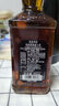 杰克丹尼（Jack Daniels）黑标双支礼盒装500ml *2 美国田纳西州  调和型  威士忌 节日送礼 实拍图