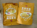 展艺 黄面包糠300g*2 油炸裹粉家用脆皮炸鸡粉烘焙原料 实拍图