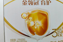 伊利金领冠育护【5倍DHA好脑力】幼儿奶粉3段(1-3岁)1200g*4整箱装 实拍图