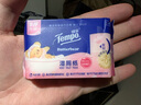 得宝（TEMPO）黄油小熊联名 益生菌便携湿厕纸 7片*6包  迷你湿厕纸 卫生纸湿巾 实拍图