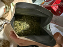 京东京造 25新茶雨前龙井茶叶200g地标绿茶纸包谷雨香自营自己喝 实拍图