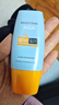 Mistine蜜丝婷防晒霜小黄帽40ml防水防汗防紫外线高倍防晒户外男女SPF50+ 实拍图