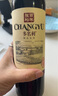 张裕多名利赤霞珠精品干红葡萄酒整箱聚会送礼红酒 实拍图