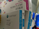 库博光学（coopervision）幻眸彩色隐形眼镜自然美瞳日抛10片装璀璨黑棕 450度 晒单实拍图