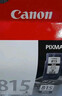 佳能（Canon）PG-815 黑色墨盒(适用iP2780/MP236/MP288) 实拍图