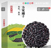 方家铺子中华老字号 赤小豆2斤 五谷杂粮 粗粮 长粒赤小豆  实拍图