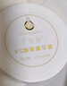 千亚茜药房直售 嫩滑肌细毛孔 左旋VC精华50/80粒装维C精华片 【院线品质】30粒装 实拍图