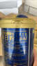 汤臣倍健旗舰蓝罐蛋白粉600g+金装96鱼油礼盒 深海鱼油补充蛋白质中老年人 实拍图