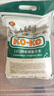 KO-KO(口口牌) 柬埔寨香米 长粒大米 进口香米 大米5kg KOKO柬埔寨10斤 实拍图