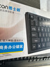 航向者英特尔i5酷睿i7升54核芯/RTX5060/30604060台式电脑主机DIY组装电脑全套整机商务办公电竞直播游戏 电脑主机 二：i9级24芯/16G/256G/2G游戏独显 实拍图