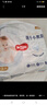 好奇（Huggies）金装拉拉裤XL96片(12-17kg)尿不湿【速干不易红】 实拍图