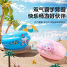 361°儿童手臂圈浮袖游泳水袖双气囊安全充气浮力漂浮圈贝壳粉 实拍图