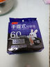 利得 背心垃圾袋100只单面0.8丝黑色 50*60cm大号家用办公手提垃圾袋 实拍图