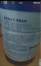 京东京造富硒乳清蛋白粉 维生素E进口奶源补充蛋白质中老年400g*2 实拍图