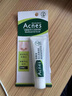 曼秀雷敦（Mentholatum）乐肤洁黑头导出液 T区护理 清洁毛孔 去黑头啫喱18g 实拍图