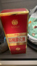 迎宾紫迎宾贵州迎宾酒·传承紫茅台镇53度酱香型白酒纯粮酒送礼专用酒 53%vol 500mL 1瓶 /限购两瓶/尝鲜价 实拍图
