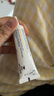倍舒痕原装进口Dermatix医用硅凝胶祛疤膏 温和祛疤修复儿童适用15g 实拍图