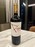 冰川文蒂斯酒庄智利原瓶进口红酒赤霞珠干红葡萄酒750ml 【东南亚畅销款】攀登者珍藏级6瓶 实拍图