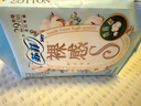 苏菲【于文文同款】裸感S贵族棉日用卫生巾25cm12片纯棉敏感肌姨妈巾 实拍图