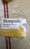 使立消Strepsils润喉糖蜂蜜柠檬喉咙痛含片36粒 止咳咳嗽慢性咽炎咽喉炎清咽利喉护嗓子疼痒痛薄荷糖喉片自营 实拍图