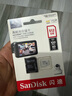 闪迪（SanDisk）512GB TF（MicroSD）4K内存卡 行车记录仪 监控摄像头专用 40,000小时录制 重复读写高耐用存储卡 实拍图