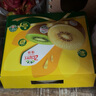佳沛（zespri）新西兰  阳光金奇异果10粒礼盒巨大果单果约144-175g 水果 猕猴桃 实拍图