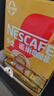 雀巢（Nestle）1+2奶香速溶咖啡0植脂末0反式脂肪三合一90条1350g线条小狗同款 实拍图