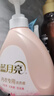 蓝月亮内衣清洗液内衣内裤洗衣液500g*2 去血渍除菌>99% 儿童孕妇适用 实拍图