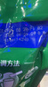 雀巢（Nestle）怡养健心鱼油中老年奶粉高钙400g*2成人奶粉独立包装送礼送长辈 实拍图