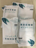 佛斯德真空压缩袋收纳袋棉被被子衣物衣服整理袋子电泵抽空气压缩收纳袋 8个小号+电泵 实拍图