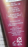 谜尚（MISSHA）红BB魅力润颜焕白修容素颜霜SPF42/PA+++23号升级款防晒持久遮瑕 实拍图